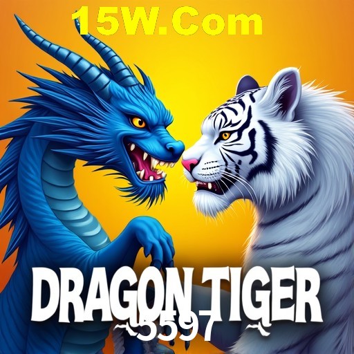 A Emoção da Loteria na 5597: Uma Chance de Mudança de Vida