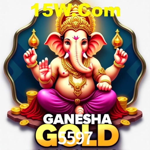 A Revolução dos Aplicativos de Jogos no 5597