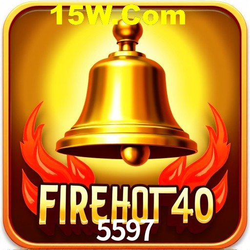 API Integration 5597