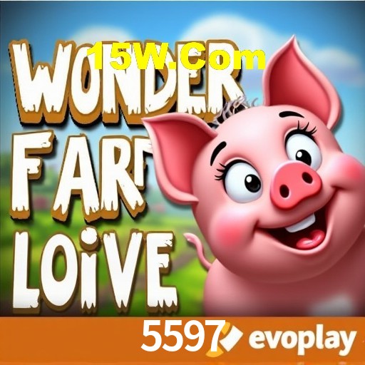 Interface do App 5597